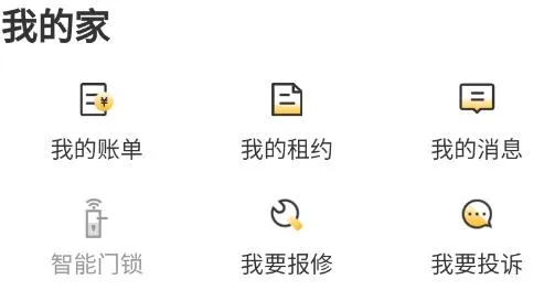 ⷿ(ⷿƽ̨)