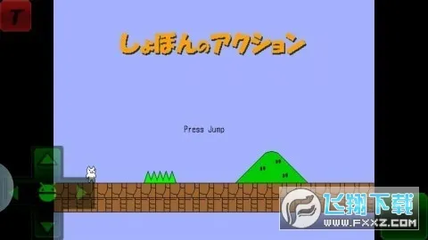 è´ð2025°汾v1.2 ׿