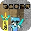 è´ð2025°汾v1.2 ׿