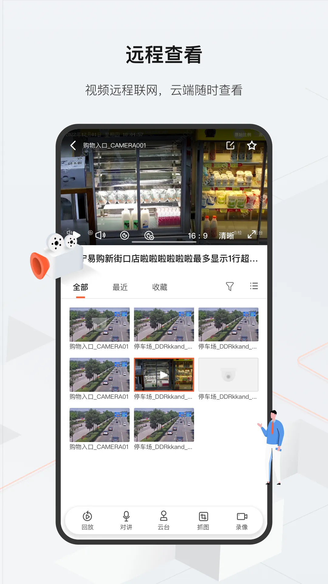 (ŵ)v2.25.1 ٷ