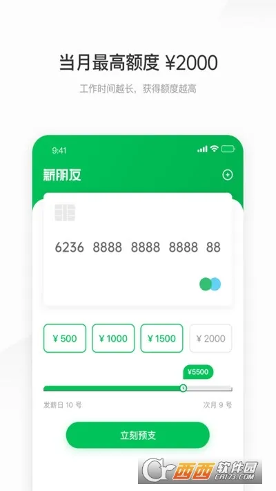 н(нԤ֧)v3.2.3 ֻ