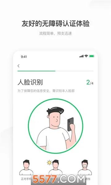 н(нԤ֧)v3.2.3 ֻ
