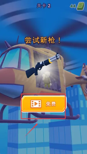 ֱӪ2025°汾