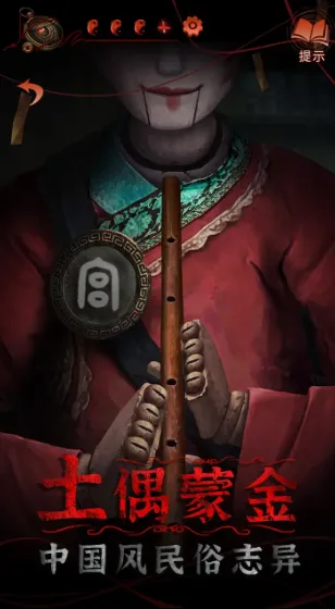 ֽ4˿ٷ°汾v1.3.0 ٷ