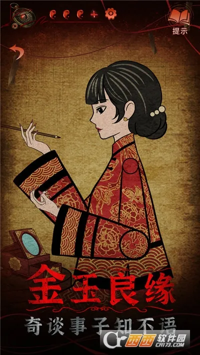 ֽ4˿ٷ°汾v1.3.0 ٷ