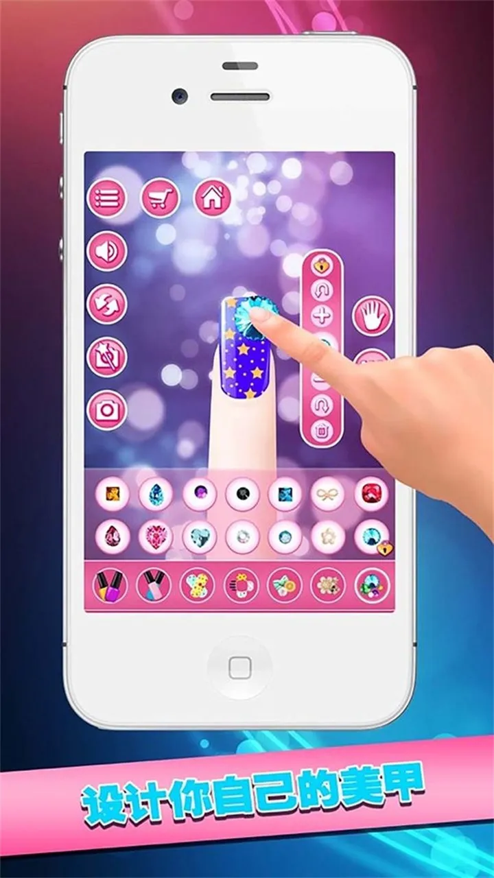 ʱŮ2025v1.1 ׿