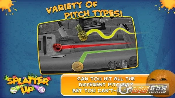 ˵Ӱ׿ֻv1.8.1 ٷ