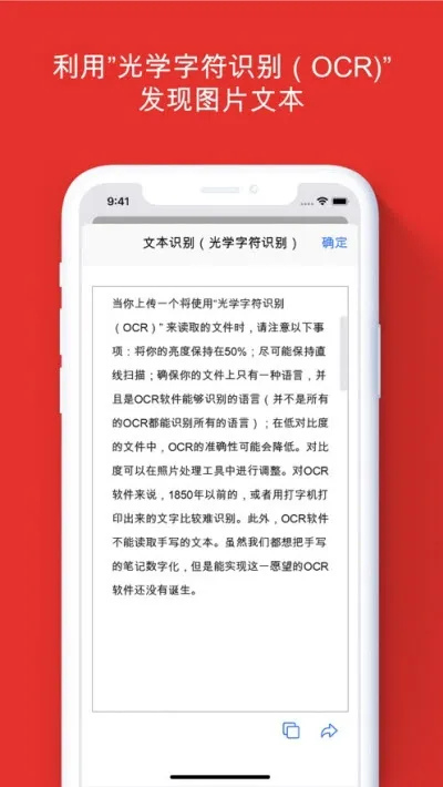 iLovePDF(PDF)v3.7.1 Ѱ
