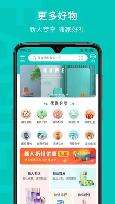 ʮ˯()v1.1.05 °