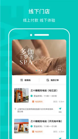 ʮ˯()v1.1.05 °