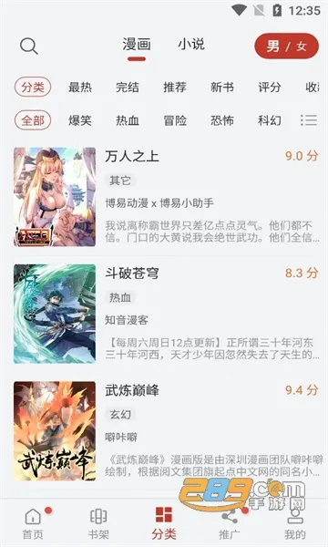 56ֻv9.191.210 ֻ