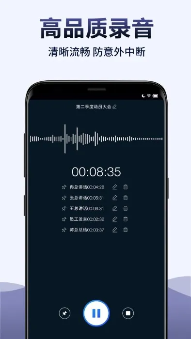¼ȫ2025°汾v7.7.0 Ѱ