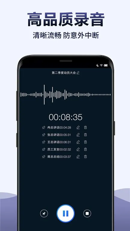¼ȫ2025°汾v7.7.0 Ѱ