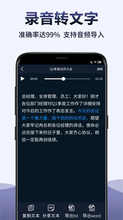 ¼ȫ2025°汾v7.7.0 Ѱ
