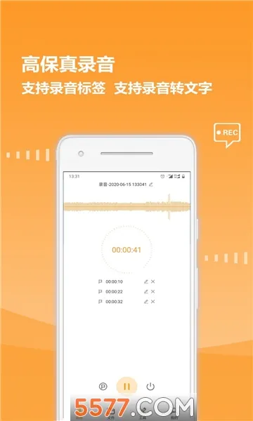 ¼ȫ2025°汾v7.7.0 Ѱ
