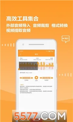 ¼ȫ2025°汾