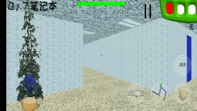 ֲѧУ3(ֲϷ)v1.6 °