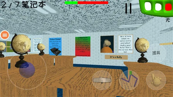ֲѧУ3(ֲϷ)