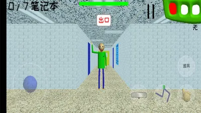 ֲѧУ3(ֲϷ)v1.6 °