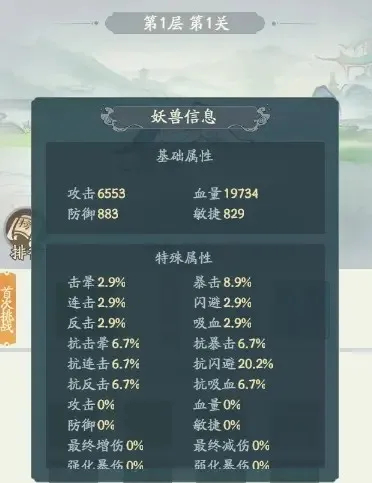 Ѱǧ()