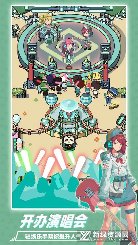 ˹2025°汾v1.1.9.2 ٷ