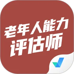 ʦԾ(ѧϰ)v1.6.2 ٷ