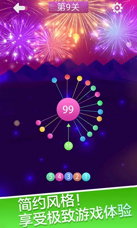 ģ(ģϷ)v1.0 ׿