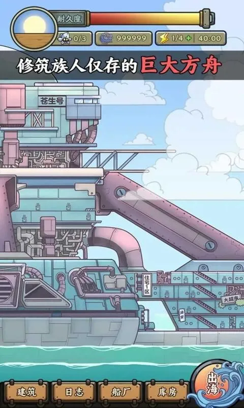 о2025°汾v1.1.5 ٷ