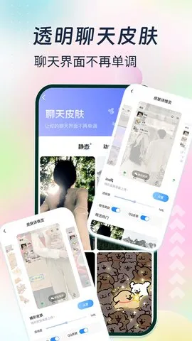 С(С)v1.8.4 ٷ