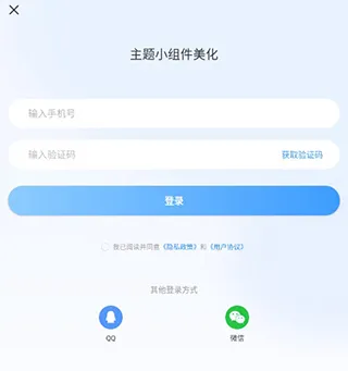 С(С)