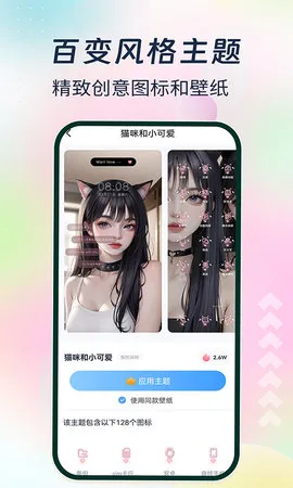С(С)v1.8.4 ٷ