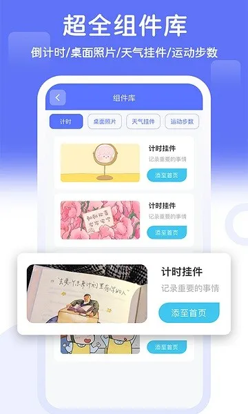 С(С)v1.8.4 ٷ
