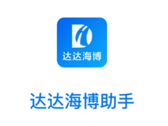ﺣ(ŵ)