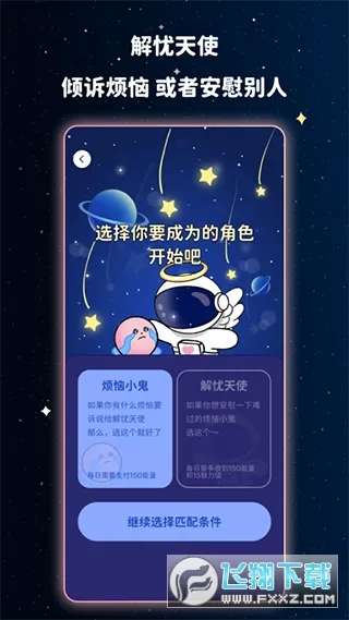 ̲(Ů罻)v3.22.2 Ѱ