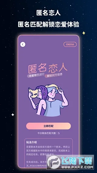 ̲(Ů罻)v3.22.2 Ѱ