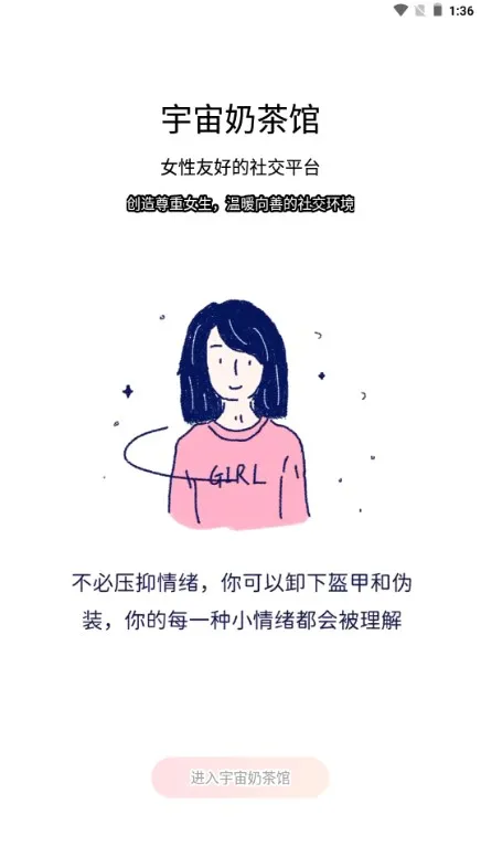 ̲(Ů罻)v3.22.2 Ѱ