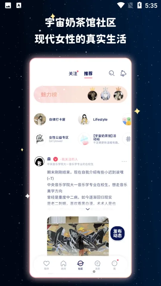 ̲(Ů罻)v3.22.2 Ѱ