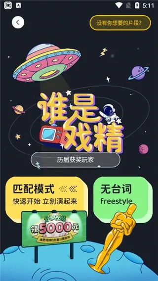 ̲(Ů罻)