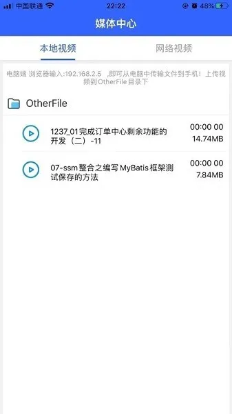 첥2025v23.12.106 ٷ