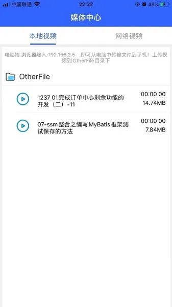 첥2025v23.12.106 ٷ