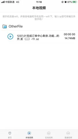 첥2025v23.12.106 ٷ