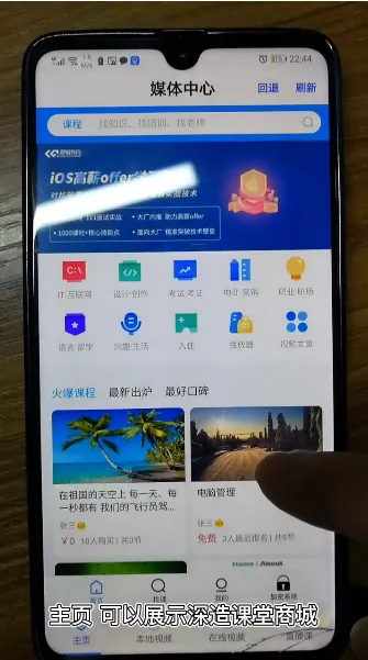 첥2025v23.12.106 ٷ