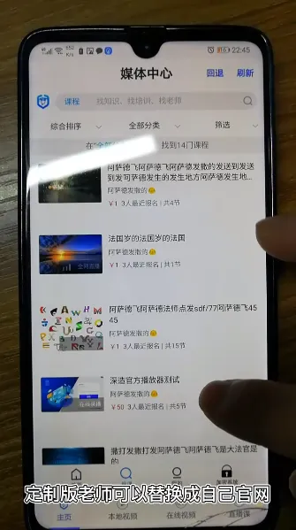 첥2025v23.12.106 ٷ