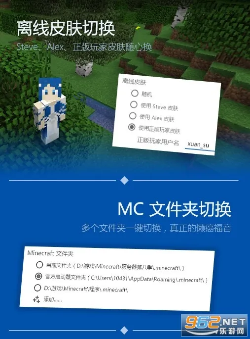 PCL׿ֻv1.0 ׿