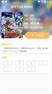(Ԫƽ̨)v1.0.4 °
