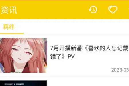 (Ԫƽ̨)