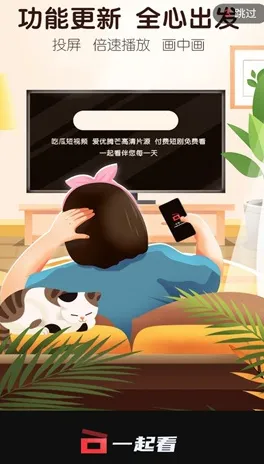 һTV(߿Ӱ)
