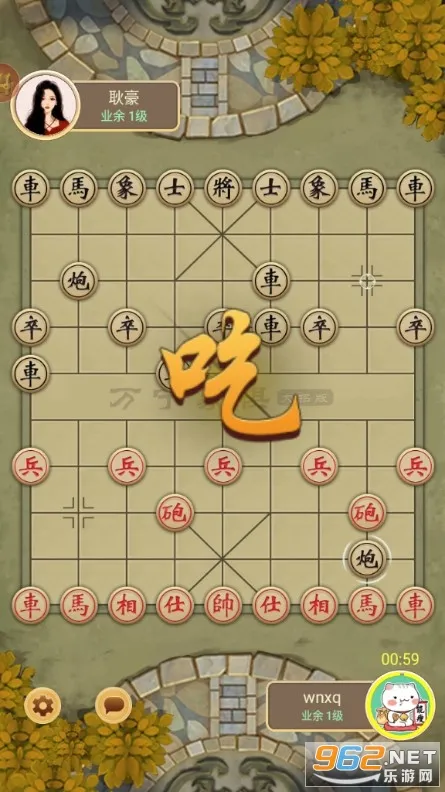 徫(Ϸ)v1.1 ׿