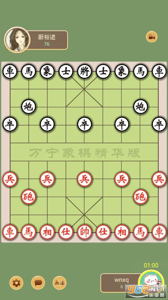 徫(Ϸ)v1.1 ׿