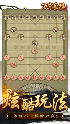 徫(Ϸ)v1.1 ׿